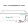 Сифон ALCAPLAST A564CRM1-100 для ванны с напуском воды через перелив, пластик/металл, длина 100 см